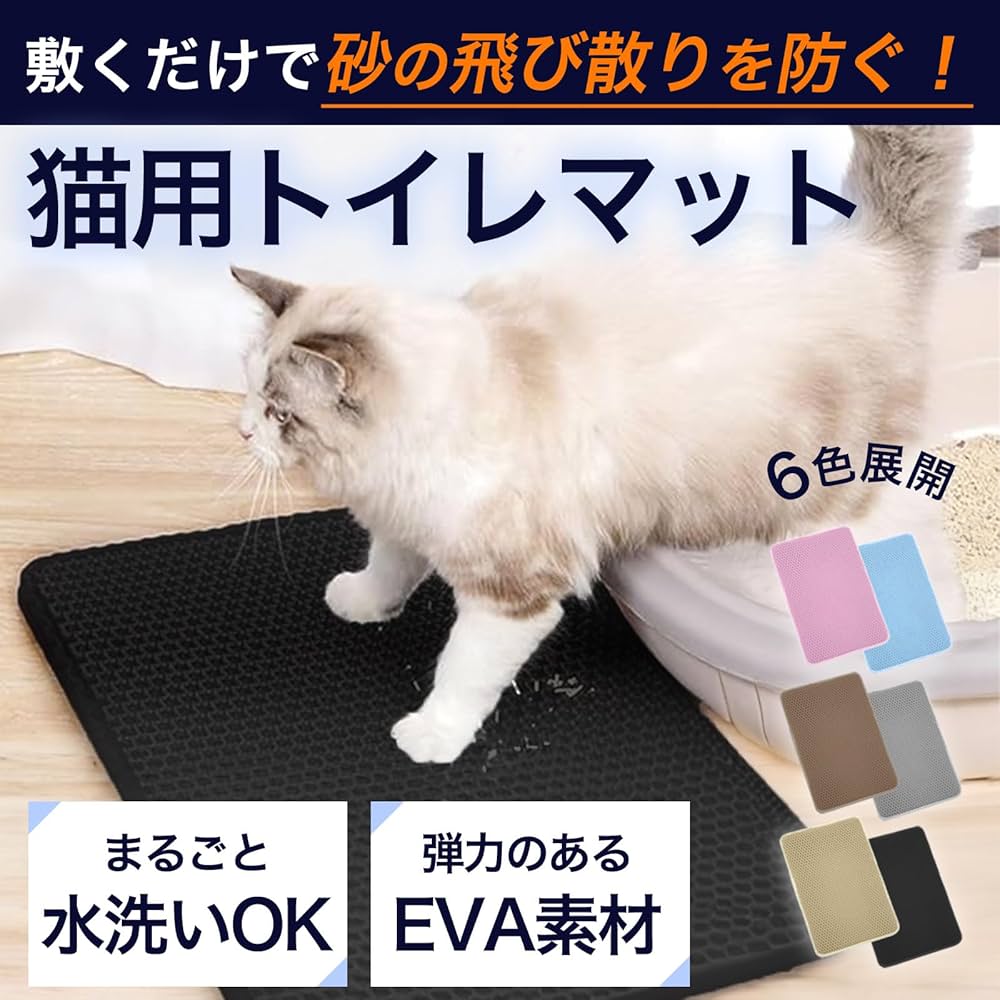 未使用　猫トイレ収納　特大　内容をよくお読みください 未使用 猫トイレ収納 特大 内容をよくお読みください